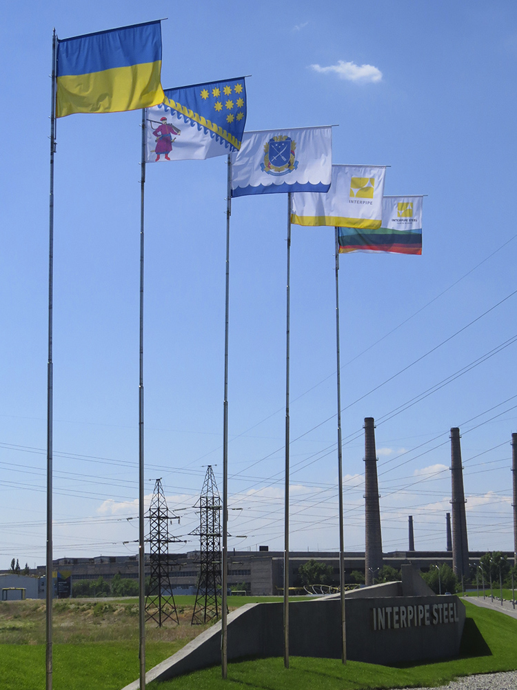 Корпоративні прапори Корпоративні прапори